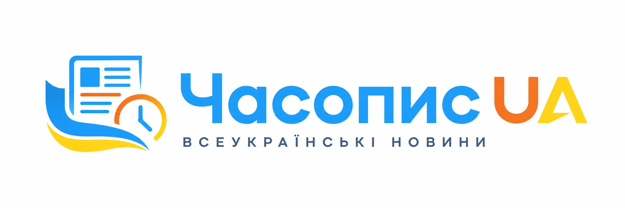 Часопис UA