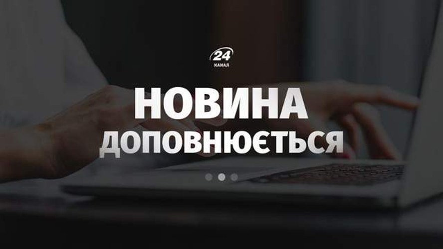 Пресконференція Еммануеля Макрона за результатами засідання Коаліції охочих у Парижі