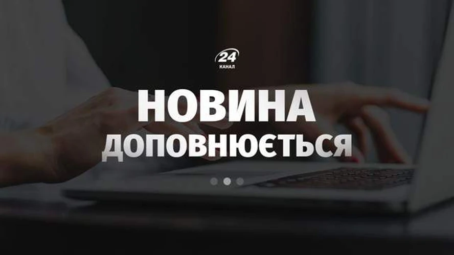 Пожежа на території Рязанського нафтопереробного заводу після влучання