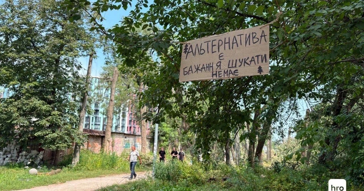 Теремки: влада стверджує, що на місці лише логістика теплотраси