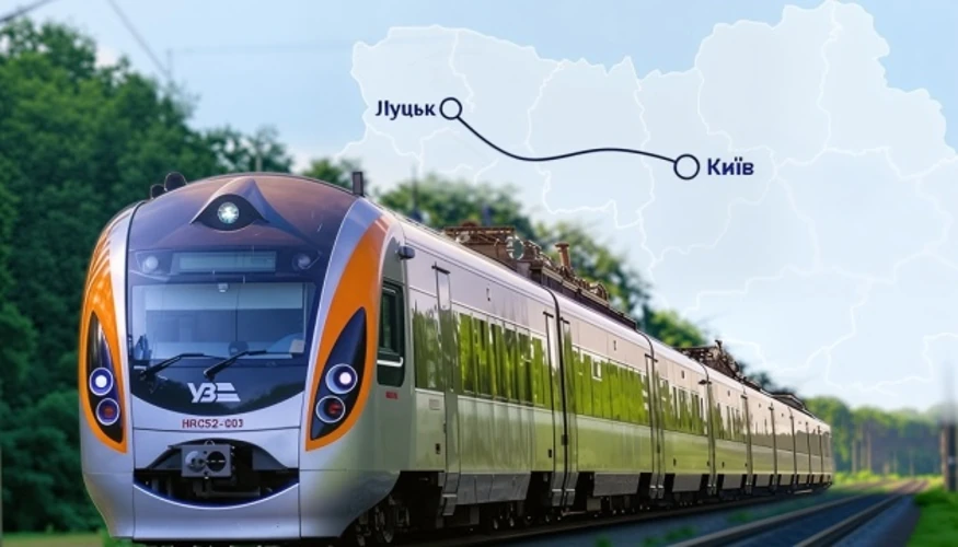 Швидкісний поїзд Інтерсіті