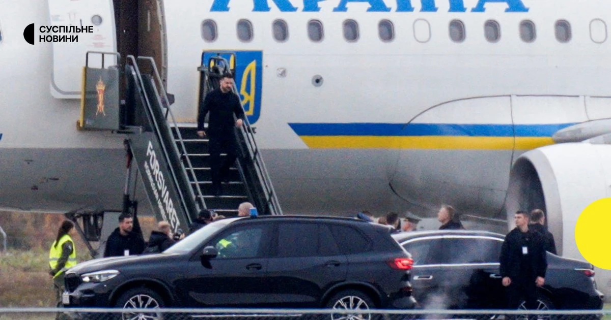 Володимир Зеленський під час візиту до Норвегії, скриншот відео Офісу президента